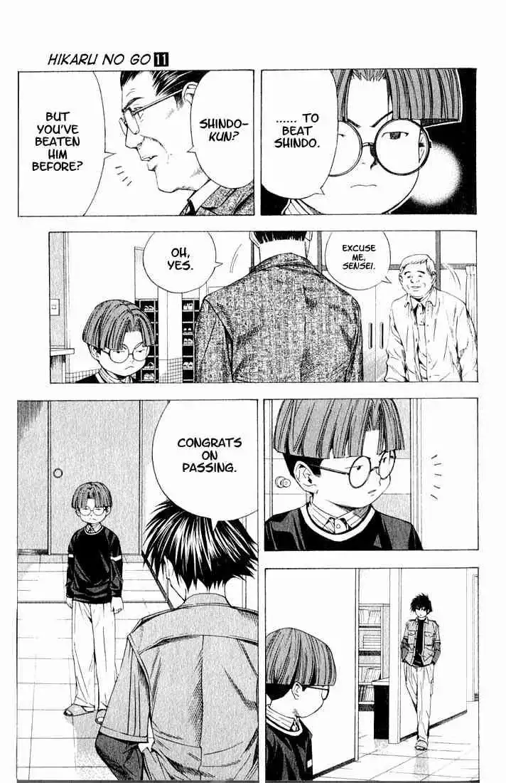 Hikaru no go Chapter 88 12